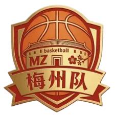梅州